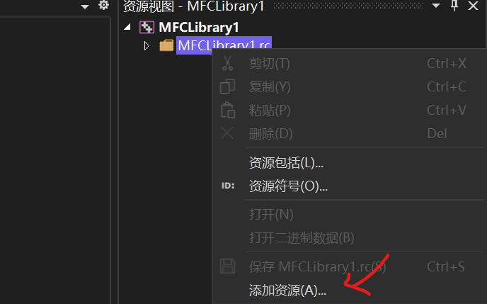 image-20240811140259142